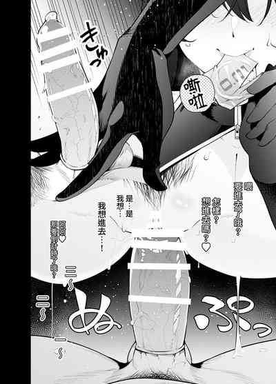 第24頁圖