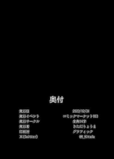 第40頁圖
