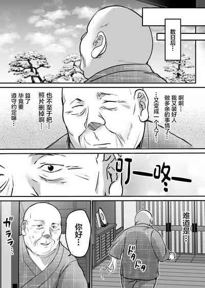 第64页图