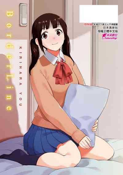 第184頁圖