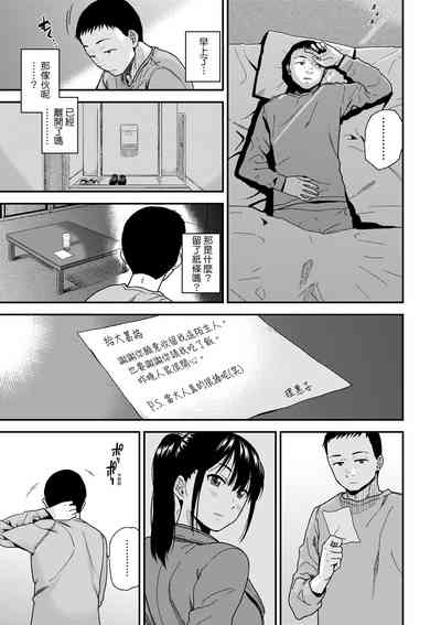 第28頁圖