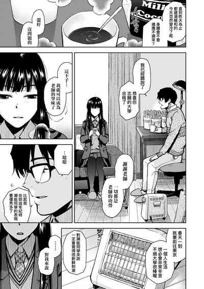 第32頁圖