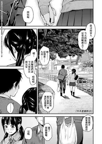 第52頁圖