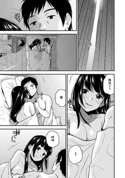 第72頁圖