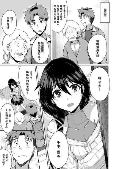 第132頁圖