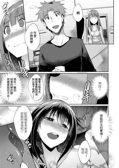 第160頁圖