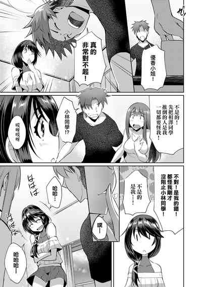 第176頁圖
