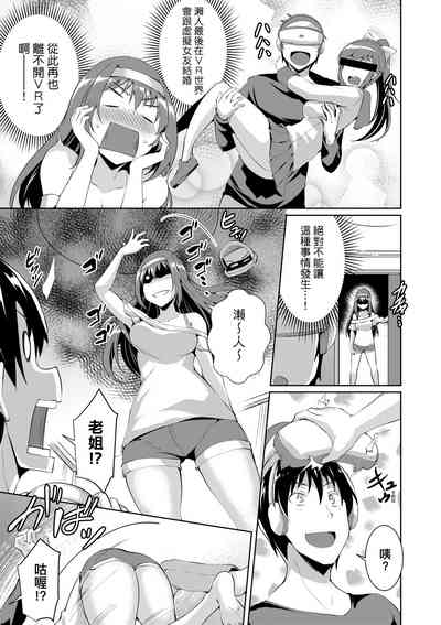 第20頁圖