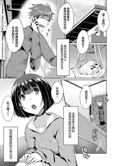 第32頁圖