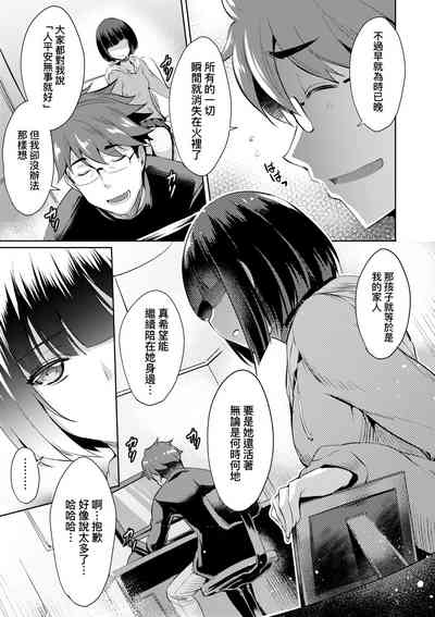 第40頁圖