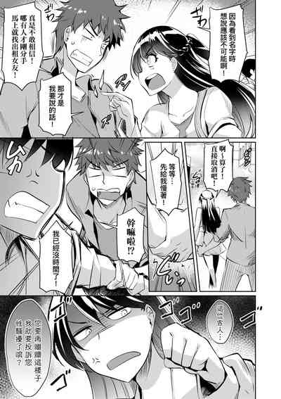 第60頁圖