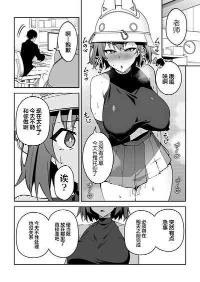 第24页图