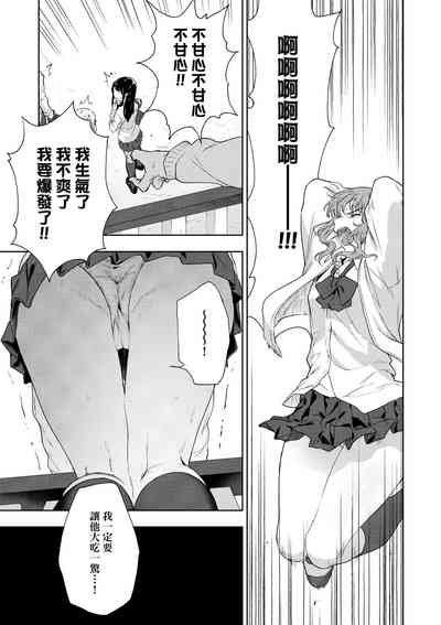 第100页图