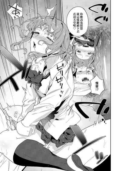 第116页图