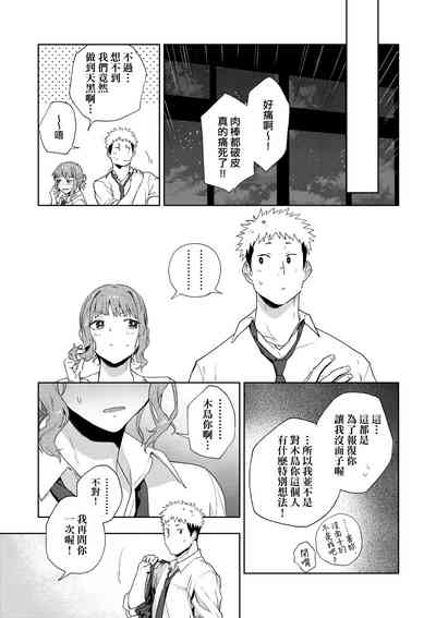 第124页图