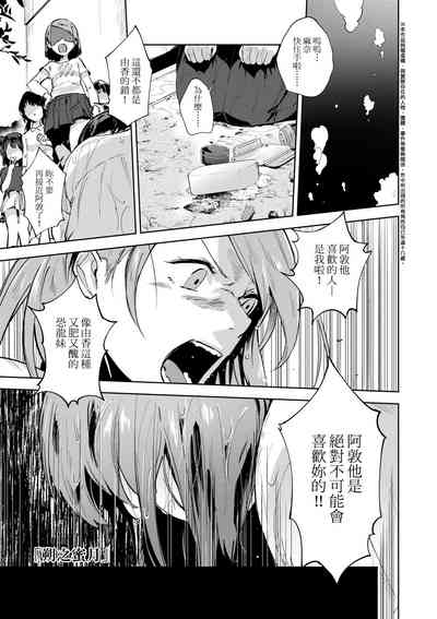 第156页图