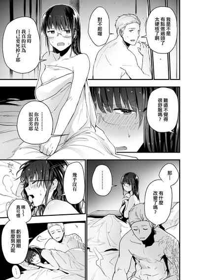 第28页图