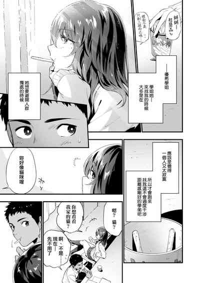 第32页图