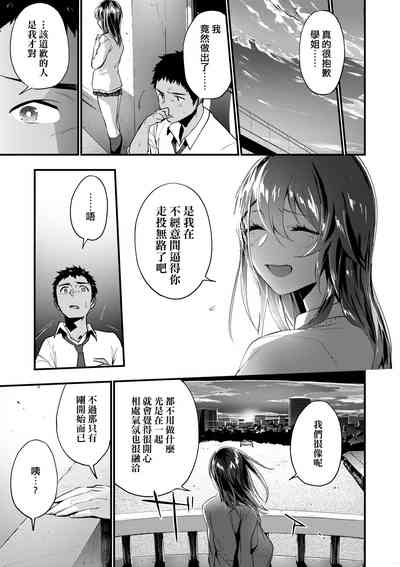 第52页图