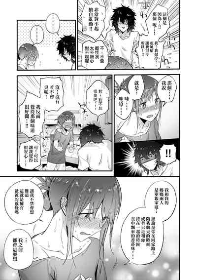 第60页图