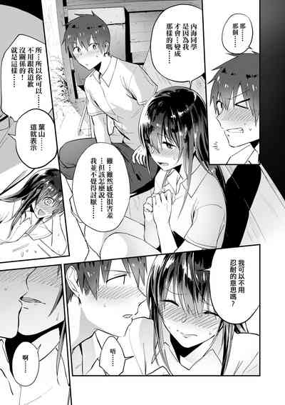 第84页图