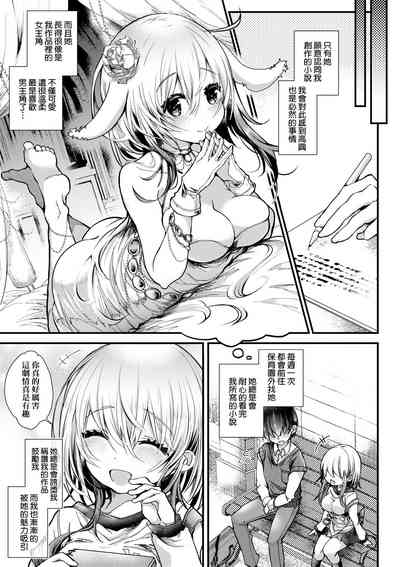 第108页图