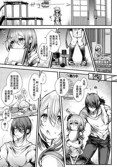 第156页图