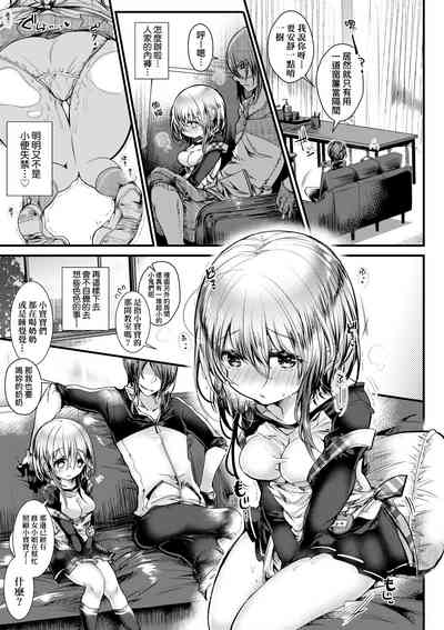 第20页图
