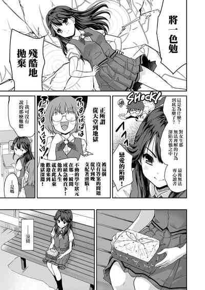 第116頁圖