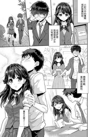 第120頁圖