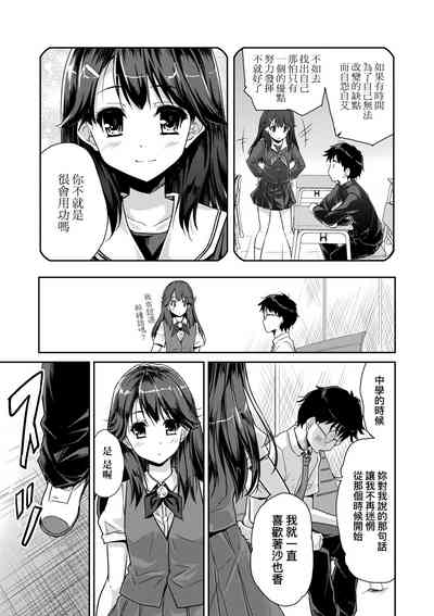 第124頁圖