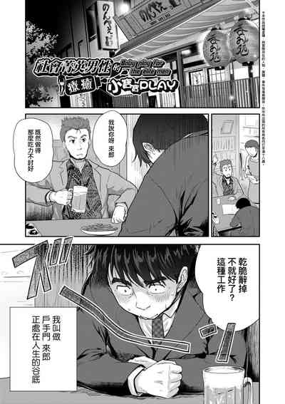 第12頁圖