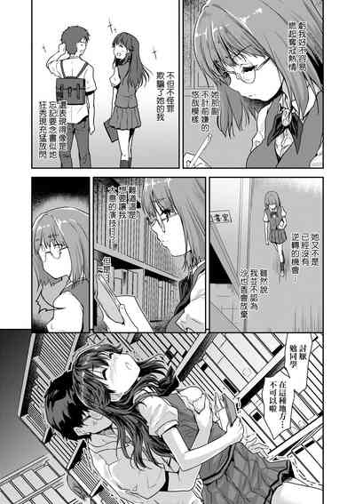 第152頁圖