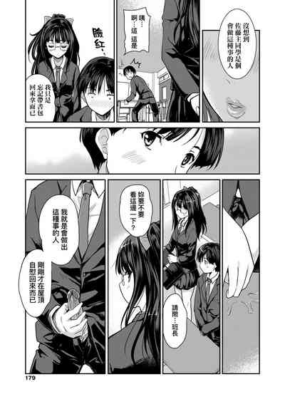 第184頁圖