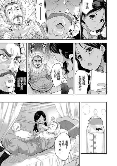 第56頁圖