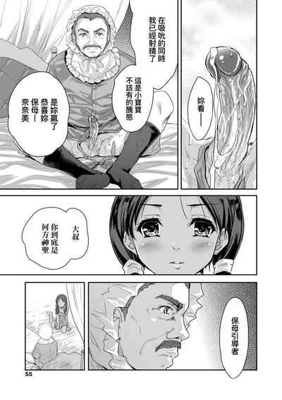 第60頁圖