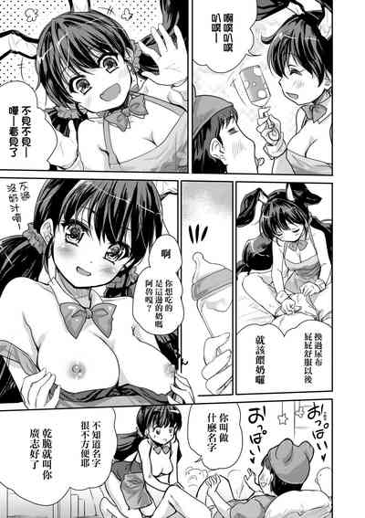 第76頁圖