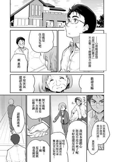 第84頁圖