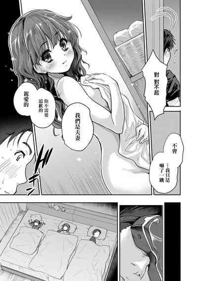 第92頁圖