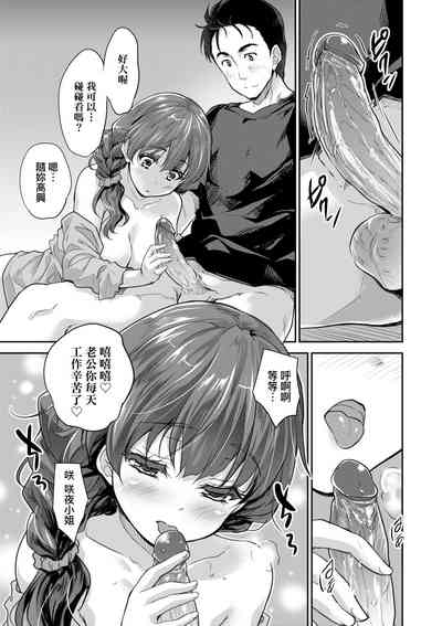 第96頁圖