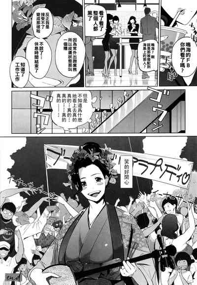 第160页图