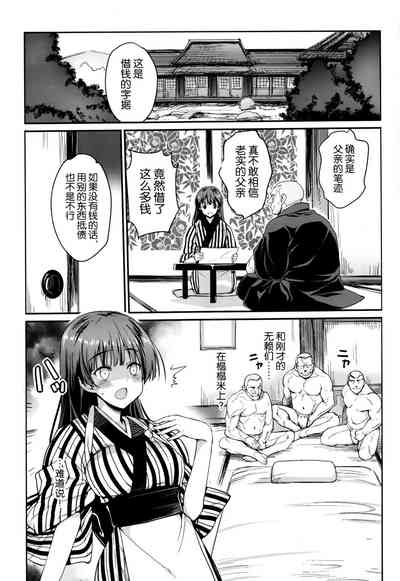 第4页图