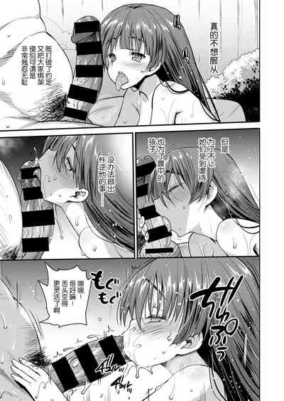 第60页图