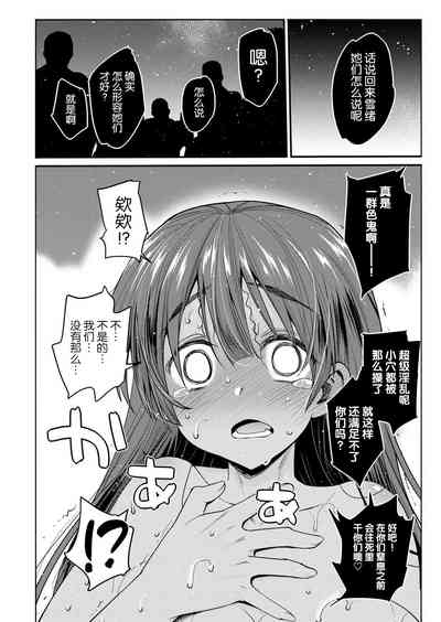 第68页图