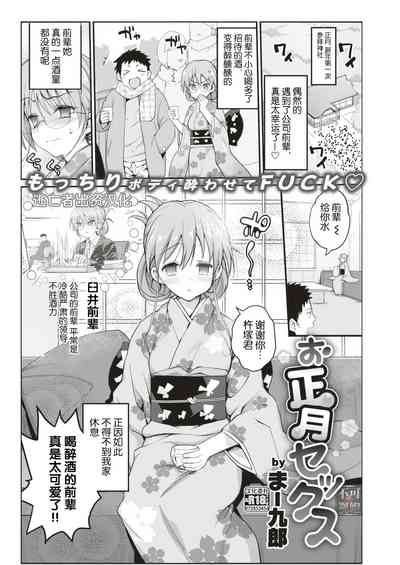 第76页图