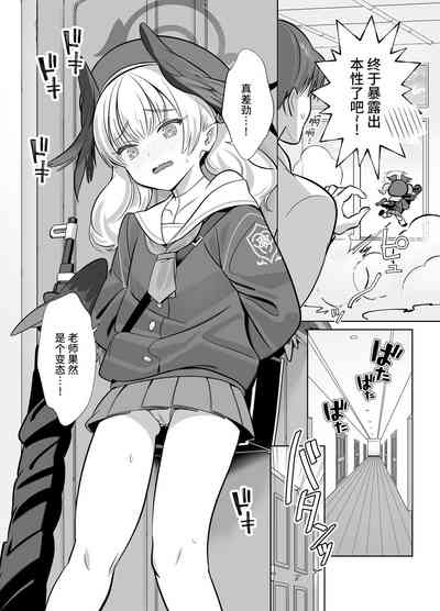 第4页图
