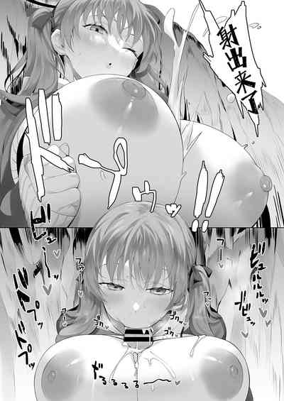 第12页图