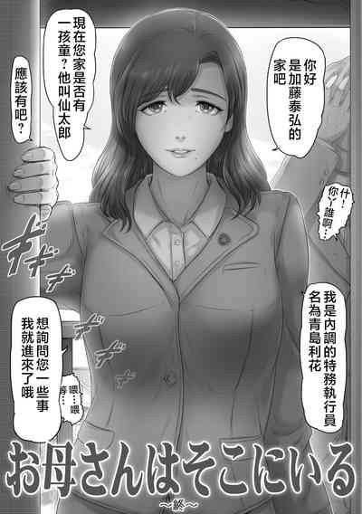 第48頁圖