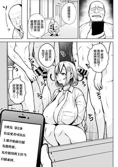 第12頁圖