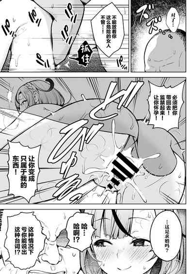 第36頁圖